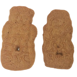 Spéculoos au beurre Spéculoos au beurre